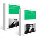 초록메디 이미지