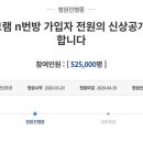 청원유통 이미지