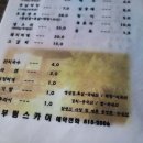 부림생오리 이미지