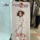 홈플러스 원주점(1층) 이미지