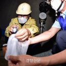 상수도사업본부북부수도사업소 이미지