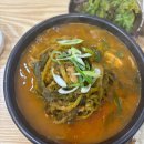 빛고을현대서비스(주) 이미지