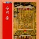 석교마을회관 이미지