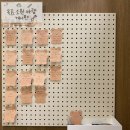 녹산멘토즈스터디카페 이미지