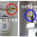 영등동-03 이미지