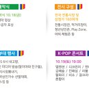 문경수산건어물