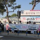대소중학교 국제뉴스