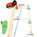 [레인보우]SLC210.25NG [4인치 스피커] 이미지