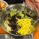 가-83 | 부산 동래 삼겹살 맛집 83해치 동래점 | 생삼겹살·돼지껍데기 내돈내먹 솔직후기