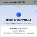 (주)새연 | 2026.03