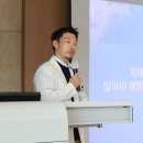 삼선노인복지관 이미지