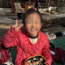 (버스)송탄시장 | 송탄노블키어린이 한국민속 견학이야기(영아반)✨