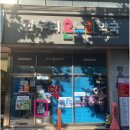 한우리 약국 이미지