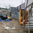 대명홀딩스 이미지