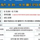 중랑구립정보도서관 네이버블로그