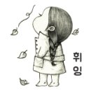 퀸즈헤나염색방 이미지