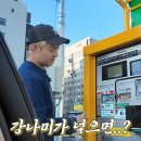 동네친구