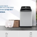 H1158 네이버블로그