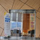 심가네푸드 이미지