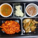 대한족발 . 보쌈 이미지