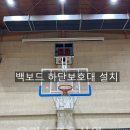 용산고등학교 이미지