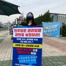 꽃보다의원 이미지