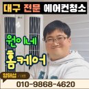침산남로 이미지