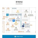 창원 씽씽병원 목 어깨 통증, 목 신경차단술, 목 신경주사, 목 디스크 주사