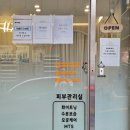 아름드리뷰티샵 이미지