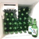 더원펜션 블루 이미지