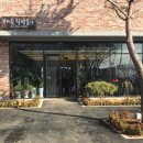 경기도 수원시 영통구 덕영대로 이미지