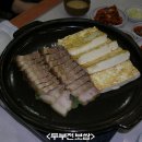 <한가네손두부> 맛평가 이미지