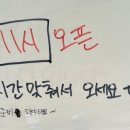 상모로-9 이미지