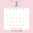 가정의원 이미지