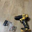 709 | 디월트 전동드릴 DCD709NS 구매 후기