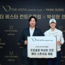 비스타기획 데일리안