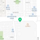 동우당구클럽 이미지