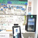 검단사거리 이미지