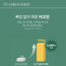 뉴칸 이미지