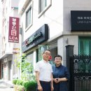 정화공인중개사사무소 이미지