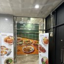 내포 또간집 엠브로돈까스