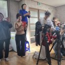 거목경로당 이미지