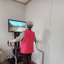 거기경로당 이미지