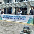 태양환경㈜ 이미지