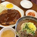 예예하우스 | [용산] 이영자 픽 돈까스잔치 동빙고점 단팥빵 맛집 무도키즈의 홍철책빵 방문후기
