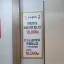 한우리문구 네이버블로그