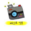 패밀리파크 캠핑장 이미지