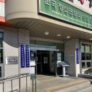 예안면행정복지센터 네이버블로그