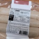 잇밋 이미지