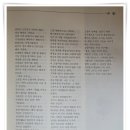 꺼먹고무신